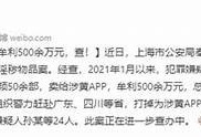 探索麻豆映像传媒网链：专业影视作品与创作者平台，助力创意无限！