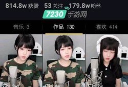 抖音短视频：阴天时的心情与风景分享