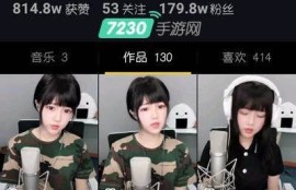抖音短视频：阴天时的心情与风景分享