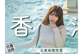 麻豆传媒：高颜值国产之光，揭秘华语影视新风潮