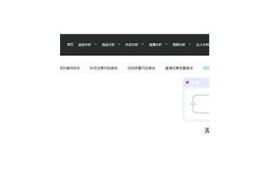 如何获取抖音破解版并达成目标简单安装教程详解