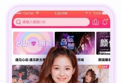 麻豆传媒国产APP破解版下载：安全稳定的资源获取渠道