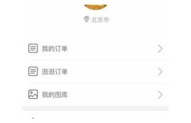 麻豆视传媒官方网站：最全视频资源尽在掌握，精彩内容一网打尽