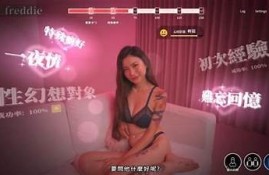 探秘麻豆传媒影化奇迹：影视作品如何提升观众体验