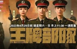 【麻豆传媒】官方网站账号共享服务，助力轻松畅享优质内容！