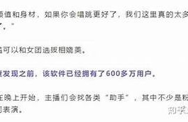 抖阴黄app平台：全新体验与丰富内容等你来探索
