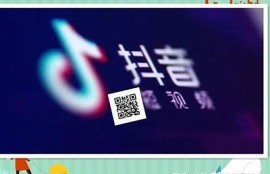 如何注册抖阴Live账号？详细步骤和注意事项解析