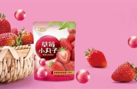 探索2020麻豆传媒APP：全新影视资源与下载指南分享！