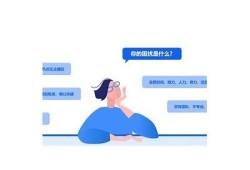 抖音破解技巧揭秘：2025年如何高效运营短视频平台