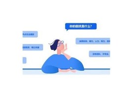 抖音破解技巧揭秘：2025年如何高效运营短视频平台