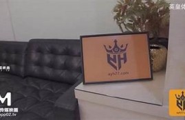 一步教你轻松打开麻豆传媒官网的详细方法