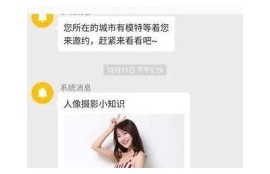 免费获取麻豆映像传媒，让你轻松探索优质视频资源