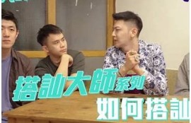 麻豆与天美传媒合作详情揭秘：明星阵容与幕后团队检视