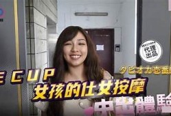 探秘台湾麻豆传媒：影视作品与文化背后的故事解析