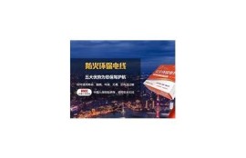 抖阴快猫VIP破解版iOS下载，畅享无限精彩内容