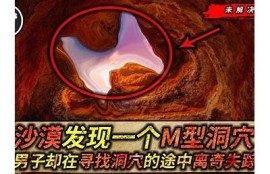 探索ML抖阴的秘密：深度解析与使用技巧分享