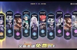 如何在抖音极速版上阴人？揭秘短视频操作技巧