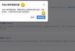 抖音充值客服联系方式及对策详细指南