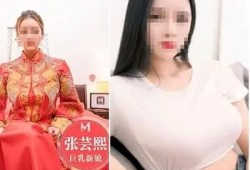 麻豆最新传媒女主角资料曝光，精彩瞬间一网打尽