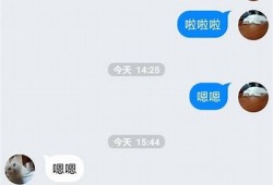 标题：推荐几款功能强大的社交软件，助你畅享乐趣与互动体验！