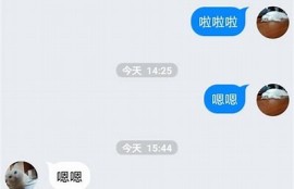 标题：推荐几款功能强大的社交软件，助你畅享乐趣与互动体验！