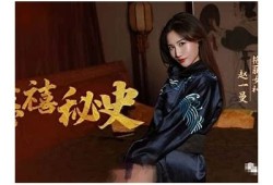 探索麻豆传媒映画：精彩影片介绍与下载链接分享