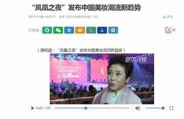91麻豆传媒App破解版免费下载，免费观看海量优质内容