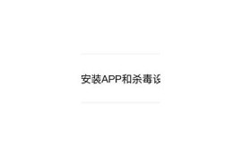 揭秘抖阴lveu：掌握这个平台，玩转短视频新风潮