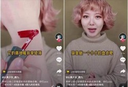 抖音福利微拍：抓住热门短视频创作的秘籍与技巧！
