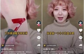 抖音福利微拍：抓住热门短视频创作的秘籍与技巧！