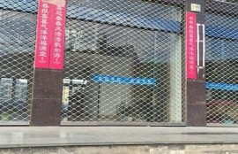 老司机抖阴tv：畅享高清精彩视频，尽在掌握中！
