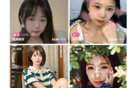 抖阴v1.6最新版本下载与功能介绍，玩转短视频新体验