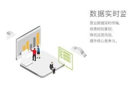 麻豆视传媒官方网站入口：在线观看最新视频内容，畅享优质视听体验