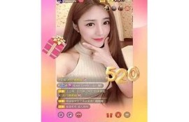 抖阴破解版无限制下载，畅享无广告视频体验