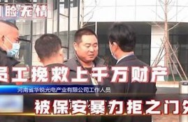 搞笑阴兵恶搞视频：你绝对想不到的搞笑瞬间