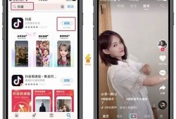 抖音国际版最新APP下载链接与使用教程分享
