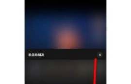 抖音卡顿困难解析：为何用户体验受影响及方法