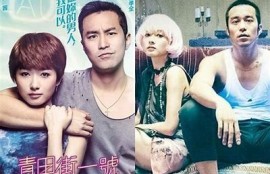 王茜保全：探索麻豆传媒映画的魅力与精彩瞬间