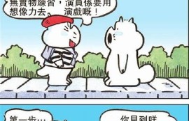 猫咪快猫抖阴二维码：快速获取精彩内容的最佳途径！