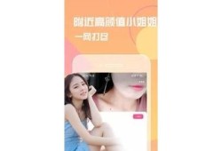 麻豆映画传媒APP：最新高清大片一网打尽，百度网盘资源分享