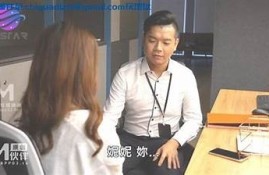 麻豆传媒企划主管：解密影视项目成功背后的策略与执行