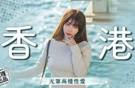 麻豆精品画传媒入口：探索视觉艺术的魅力与创意之旅