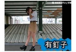 麻豆传媒贝拉最新写真曝光，尽显迷人魅力与风格