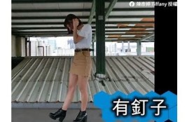 麻豆传媒贝拉最新写真曝光，尽显迷人魅力与风格