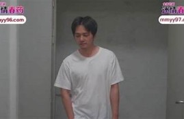 揭秘麻豆传媒：享受性福的端午节庆活动