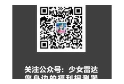 麻豆映画传媒女神体育祭：魅力女神展现运动风采
