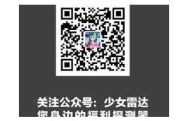 麻豆映画传媒女神体育祭：魅力女神展现运动风采