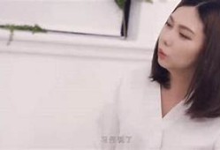 揭秘麻豆传媒黄茜的成名之路与她的影视作品