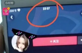 抖阴E：揭秘短视频平台背后的无限魅力与商业潜力