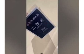 一站式麻豆传媒安装指南，轻松获取最新资源链接